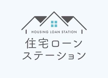 Housing Loan Station