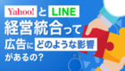 【注意】Facebookからの不審なメールが来た時の対処法は？