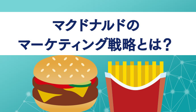 マクドナルド 2022年 3点セット マクドナルド】2022年「グラコロ」11/30発売!! 新作「ふわとろたまご濃厚デミグラコロ」も!! | AppBank