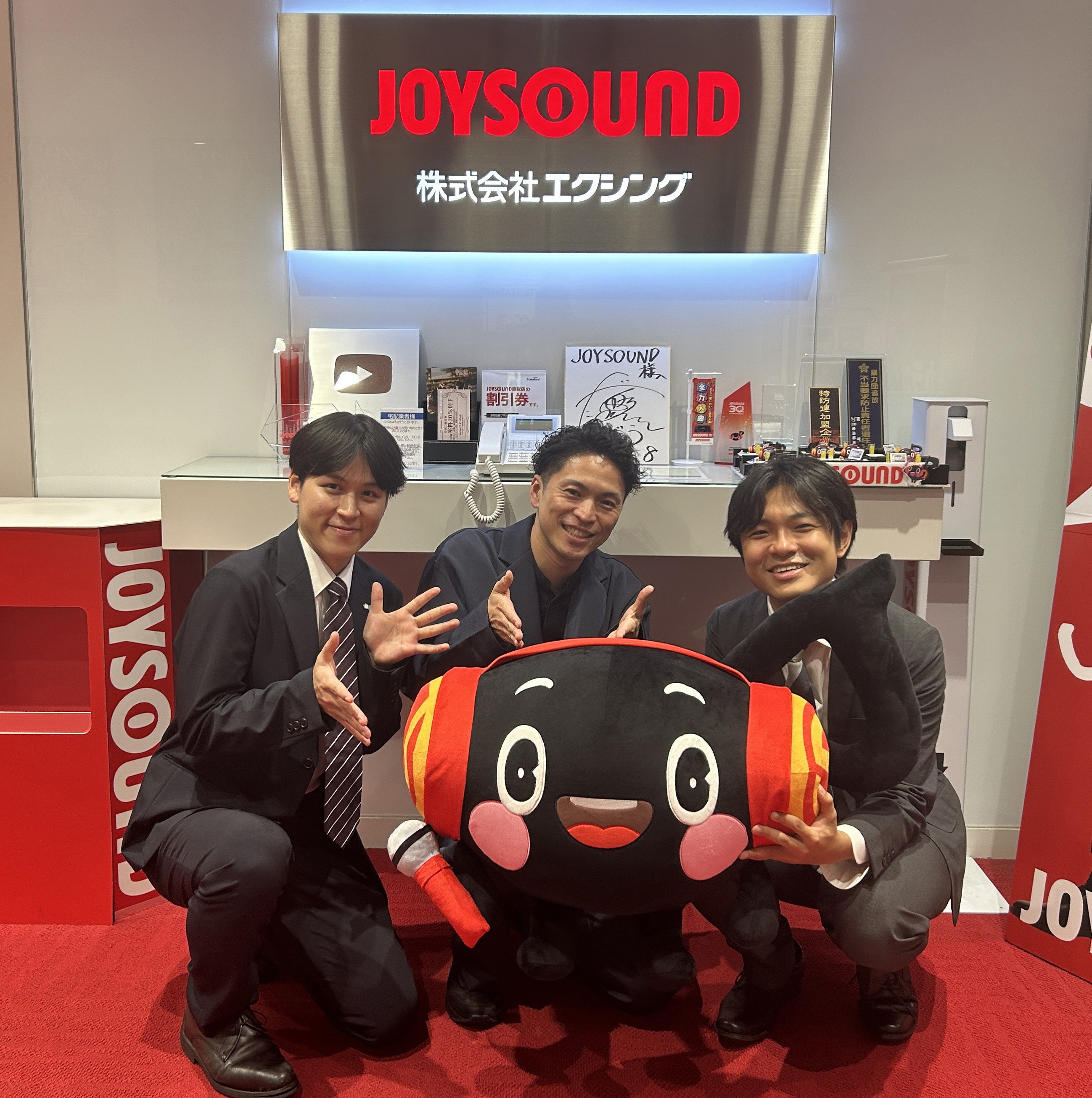 株式会社エクシング  Infinity Agent