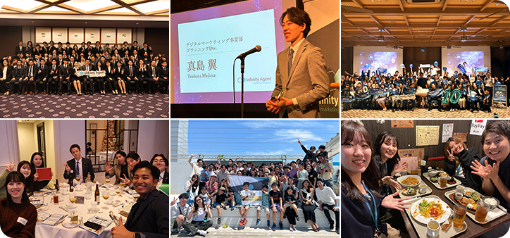 社内イベントの写真