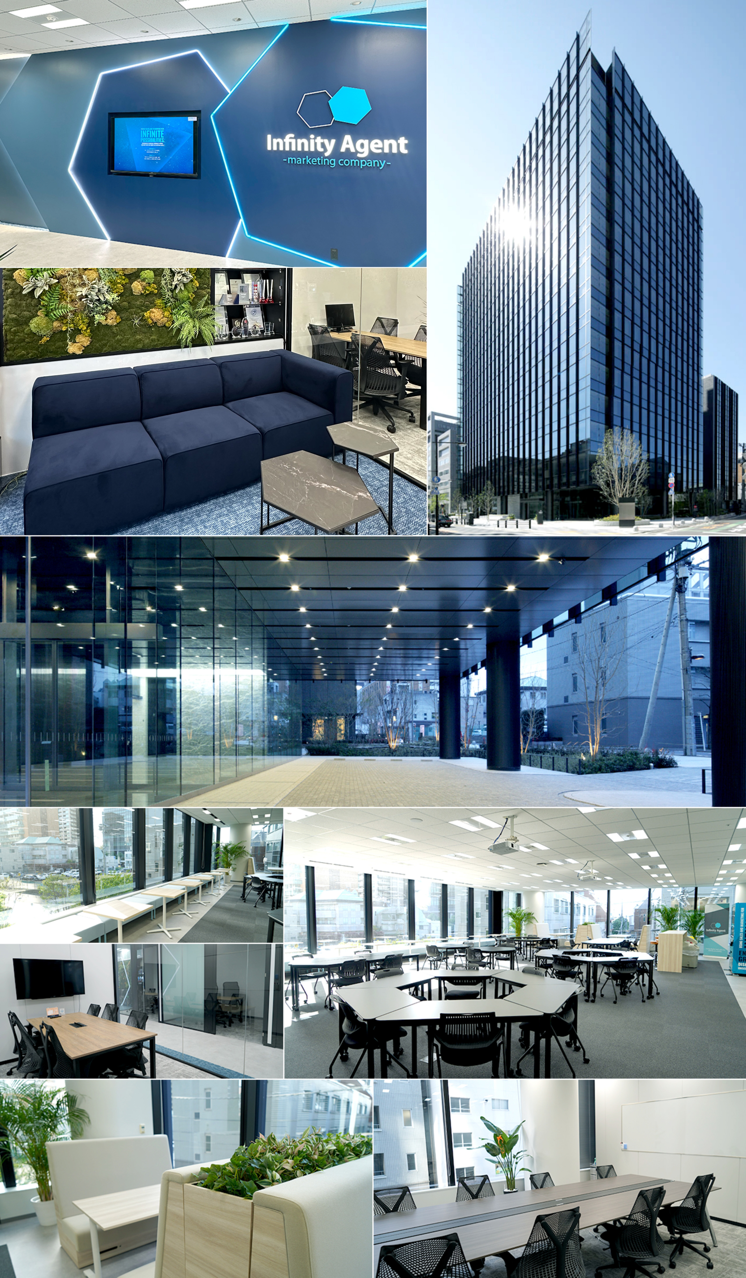 会社の風景