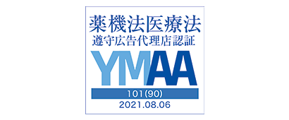 「YMAA認定資格」を取得