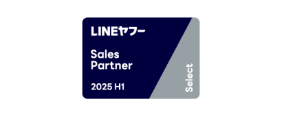 「LINEヤフー Sales Partner「Select」に認定」