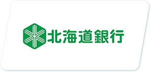 株式会社北海道銀行