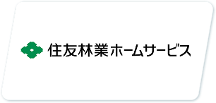 住友林業ホームサービス株式会社