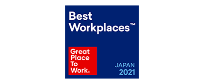 2年連続「働きがいのある会社アワード」受賞