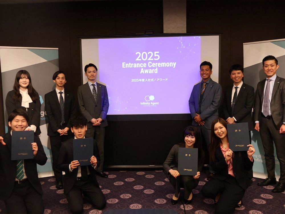 社員総会の写真