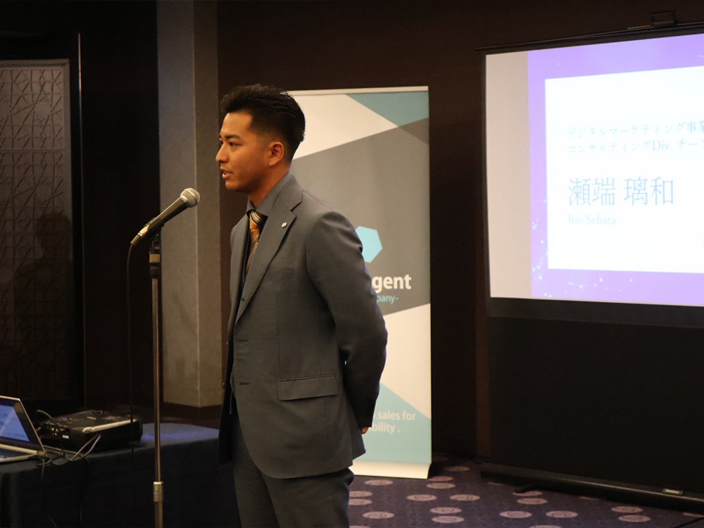 社員総会の写真