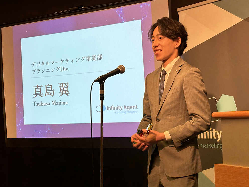 社員総会の写真